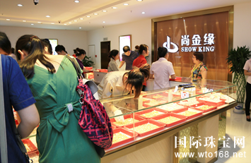 深圳市尚金緣珠寶實業(yè) 百泰集團批發(fā)業(yè)務事業(yè)群的戰(zhàn)略布局與珠寶首飾零售新格局